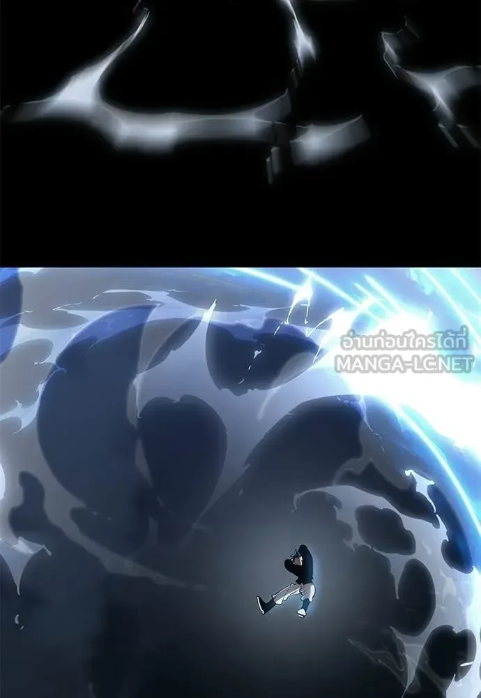 Reincarnation Path of The Underworld King ยอมรา ผู้พิพากษาจากนรก ตอนที่ 123 หน้า 2