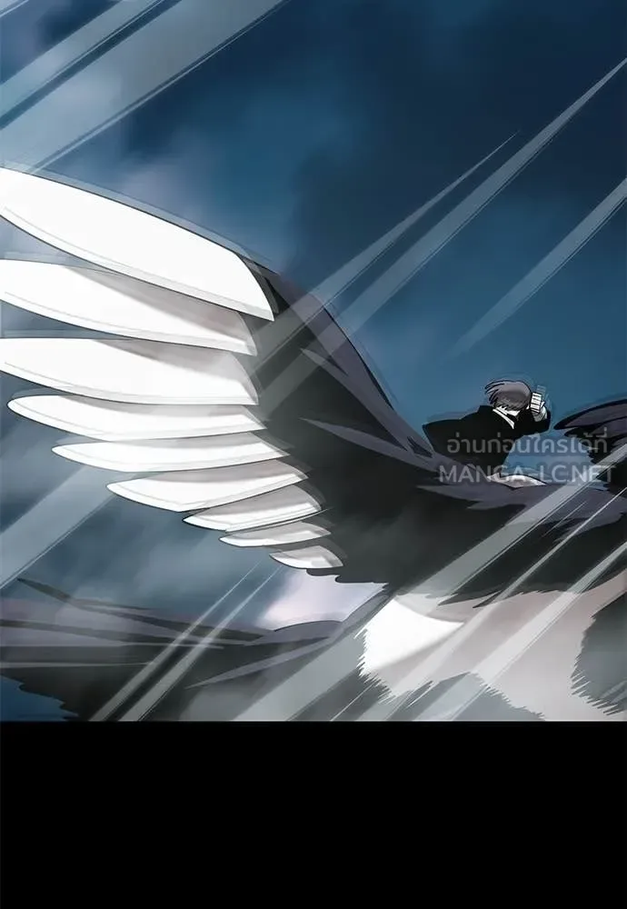 Reincarnation Path of The Underworld King ยอมรา ผู้พิพากษาจากนรก ตอนที่ 123 หน้า 209