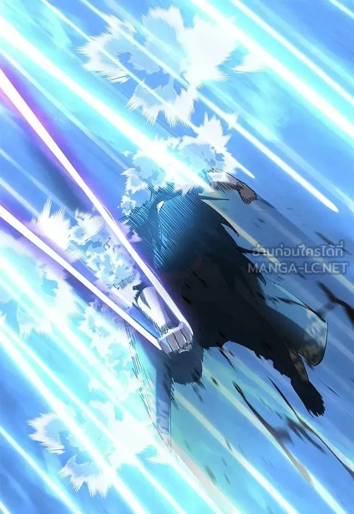 Reincarnation Path of The Underworld King ยอมรา ผู้พิพากษาจากนรก ตอนที่ 123 หน้า 84