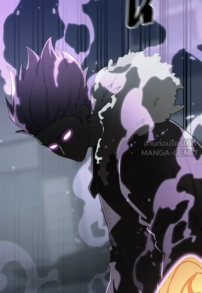 Reincarnation Path of The Underworld King ยอมรา ผู้พิพากษาจากนรก ตอนที่ 124 หน้า 18