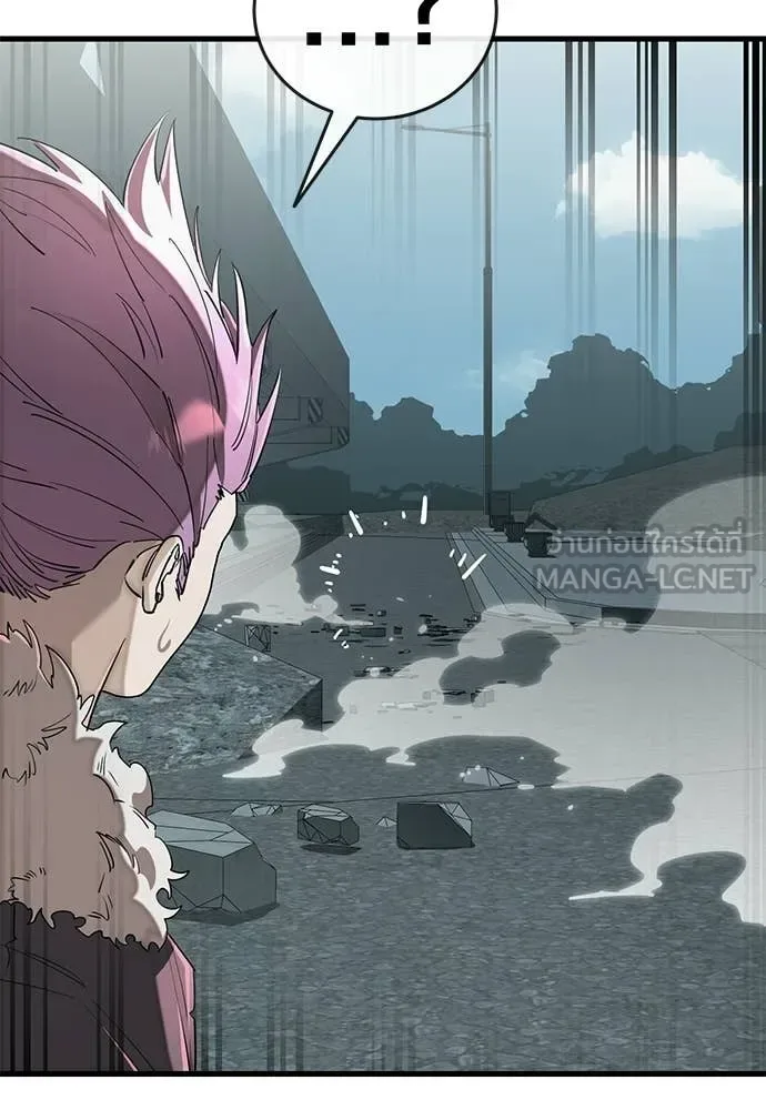 Reincarnation Path of The Underworld King ยอมรา ผู้พิพากษาจากนรก ตอนที่ 125 หน้า 115