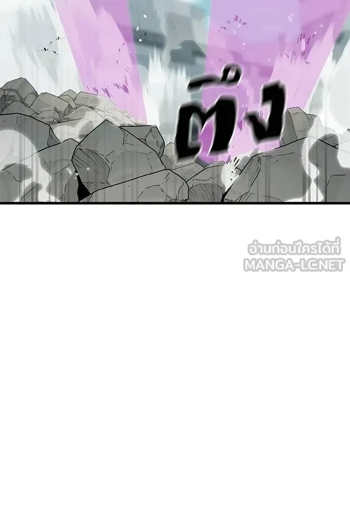 Reincarnation Path of The Underworld King ยอมรา ผู้พิพากษาจากนรก ตอนที่ 125 หน้า 56