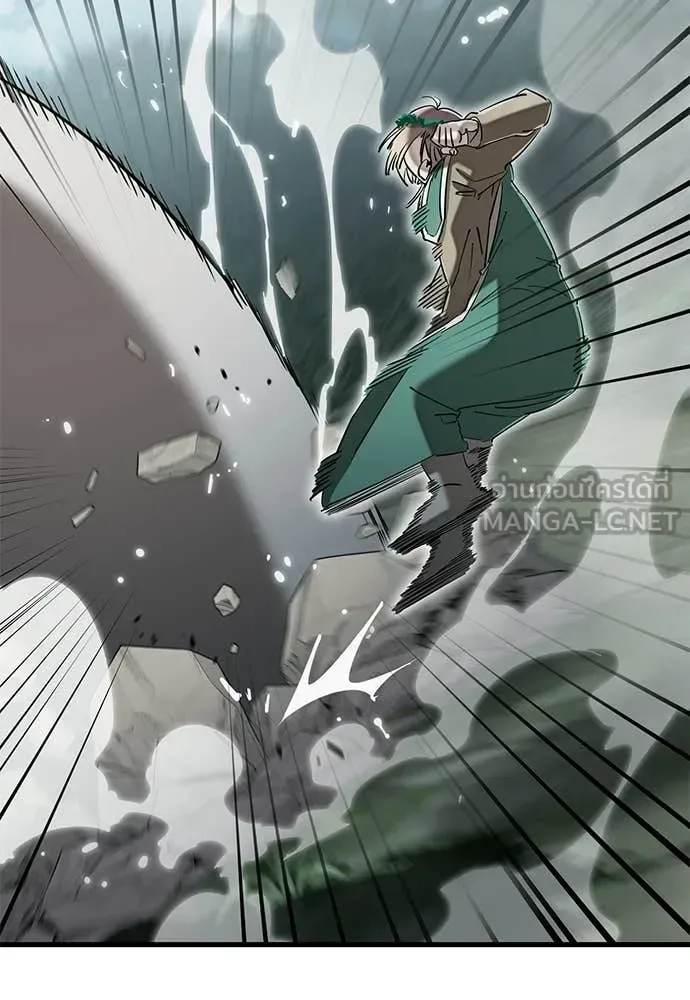 Reincarnation Path of The Underworld King ยอมรา ผู้พิพากษาจากนรก ตอนที่ 128 หน้า 12