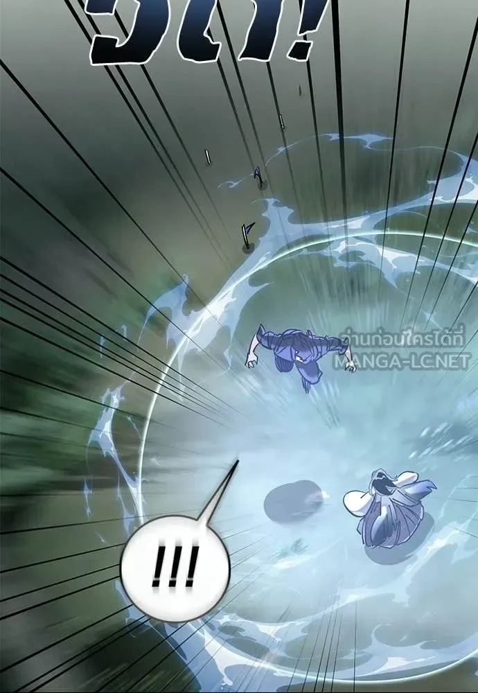 Reincarnation Path of The Underworld King ยอมรา ผู้พิพากษาจากนรก ตอนที่ 129 หน้า 100