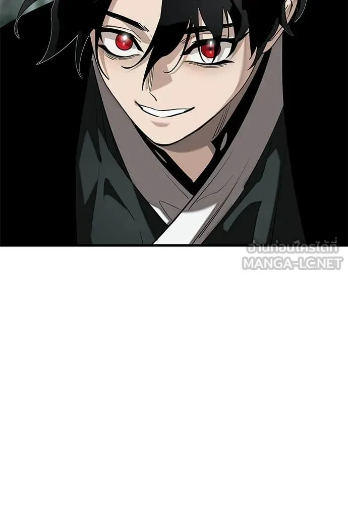 Reincarnation Path of The Underworld King ยอมรา ผู้พิพากษาจากนรก ตอนที่ 129 หน้า 165