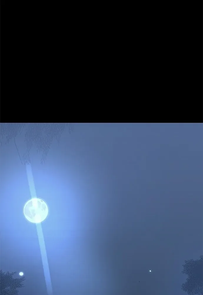 Reincarnation Path of The Underworld King ยอมรา ผู้พิพากษาจากนรก ตอนที่ 131 หน้า 145