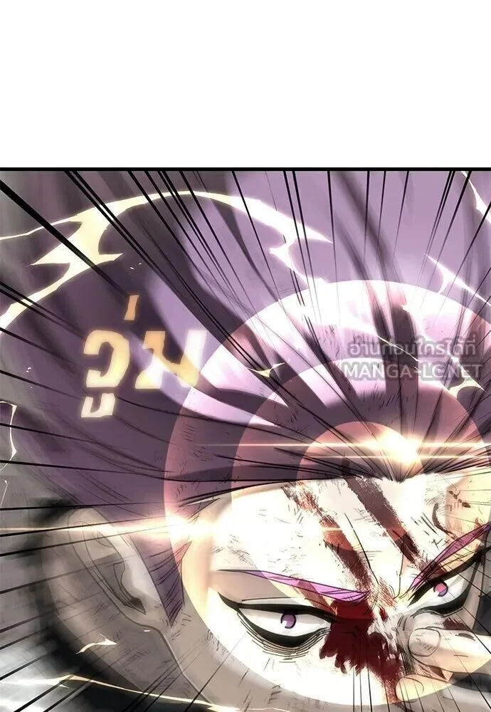 Reincarnation Path of The Underworld King ยอมรา ผู้พิพากษาจากนรก ตอนที่ 134 หน้า 30
