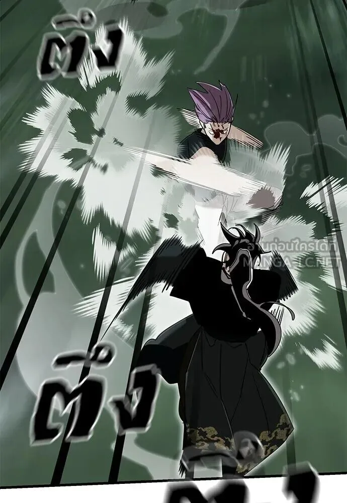 Reincarnation Path of The Underworld King ยอมรา ผู้พิพากษาจากนรก ตอนที่ 134 หน้า 81