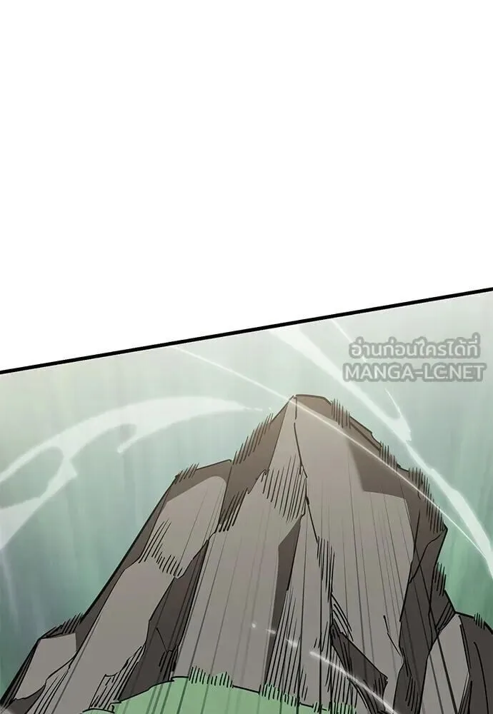 Reincarnation Path of The Underworld King ยอมรา ผู้พิพากษาจากนรก ตอนที่ 135 หน้า 120