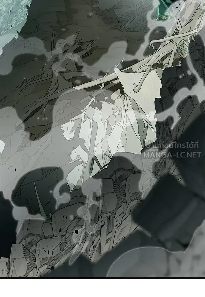 Reincarnation Path of The Underworld King ยอมรา ผู้พิพากษาจากนรก ตอนที่ 136 หน้า 87