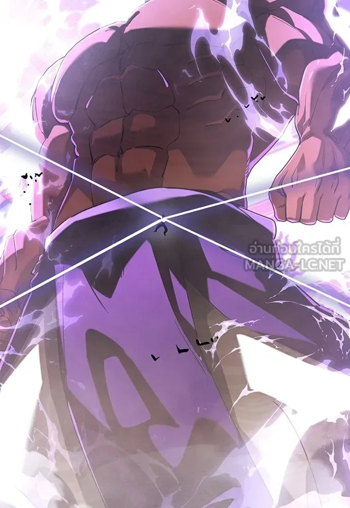 Reincarnation Path of The Underworld King ยอมรา ผู้พิพากษาจากนรก ตอนที่ 137 หน้า 42