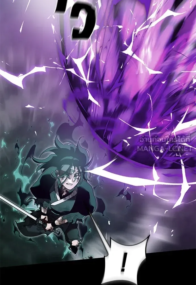 Reincarnation Path of The Underworld King ยอมรา ผู้พิพากษาจากนรก ตอนที่ 138 หน้า 42
