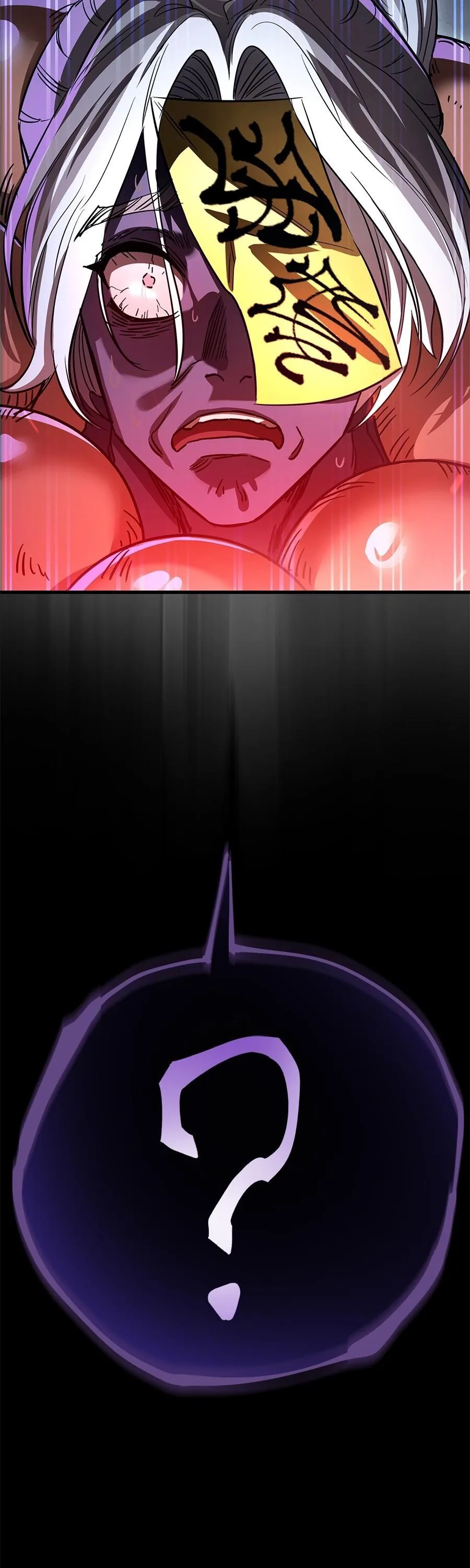 Reincarnation Path of The Underworld King ยอมรา ผู้พิพากษาจากนรก ตอนที่ 25 หน้า 69