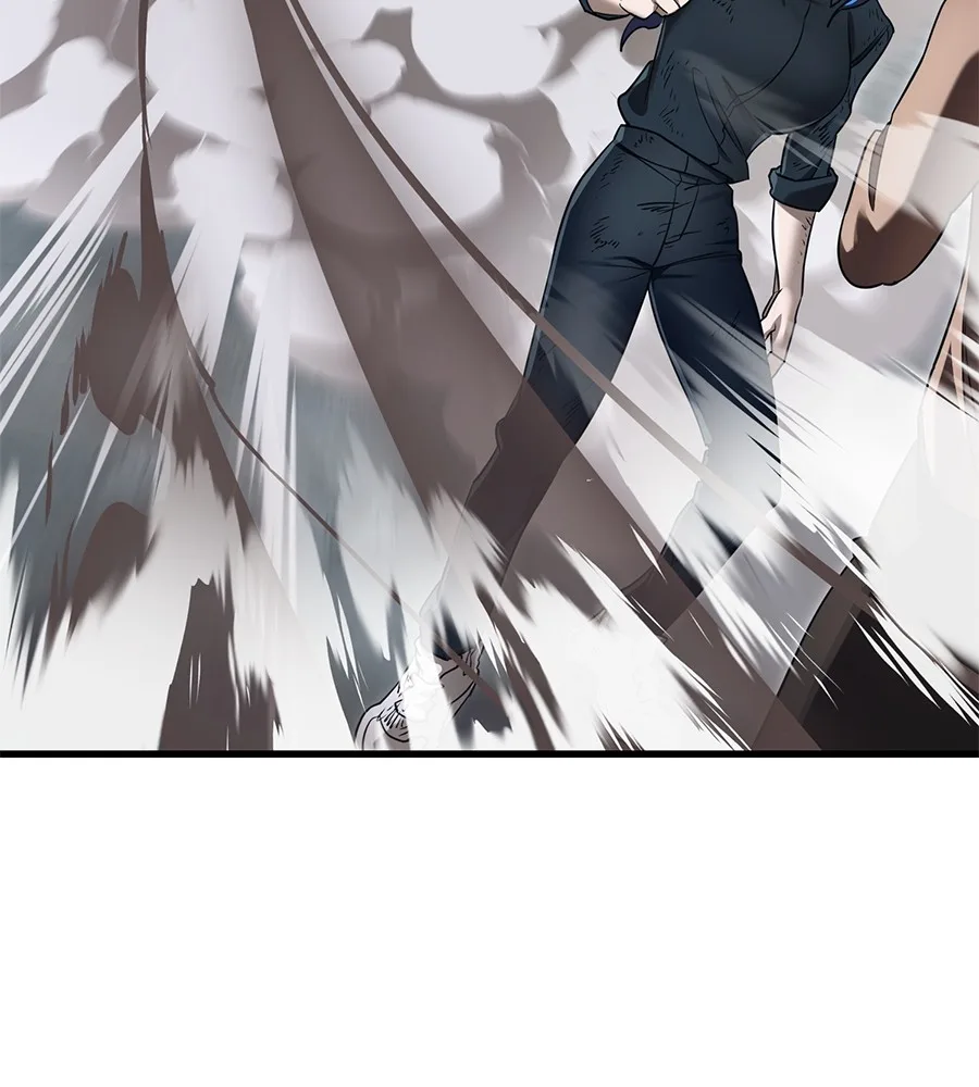 Reincarnation Path of The Underworld King ยอมรา ผู้พิพากษาจากนรก ตอนที่ 27 หน้า 23