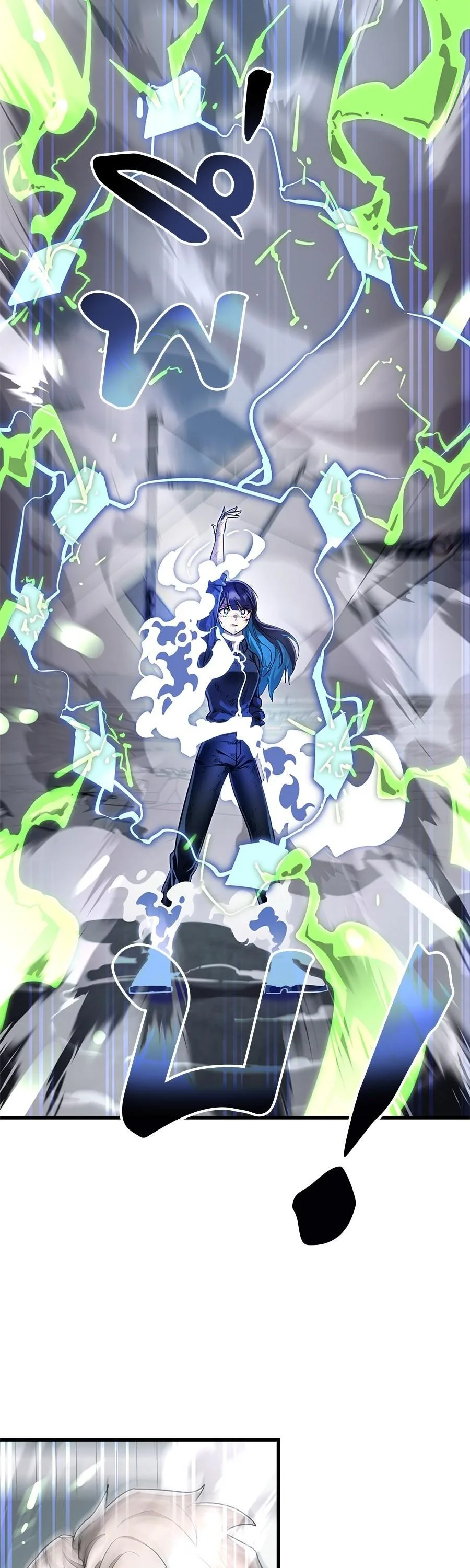 Reincarnation Path of The Underworld King ยอมรา ผู้พิพากษาจากนรก ตอนที่ 28 หน้า 8