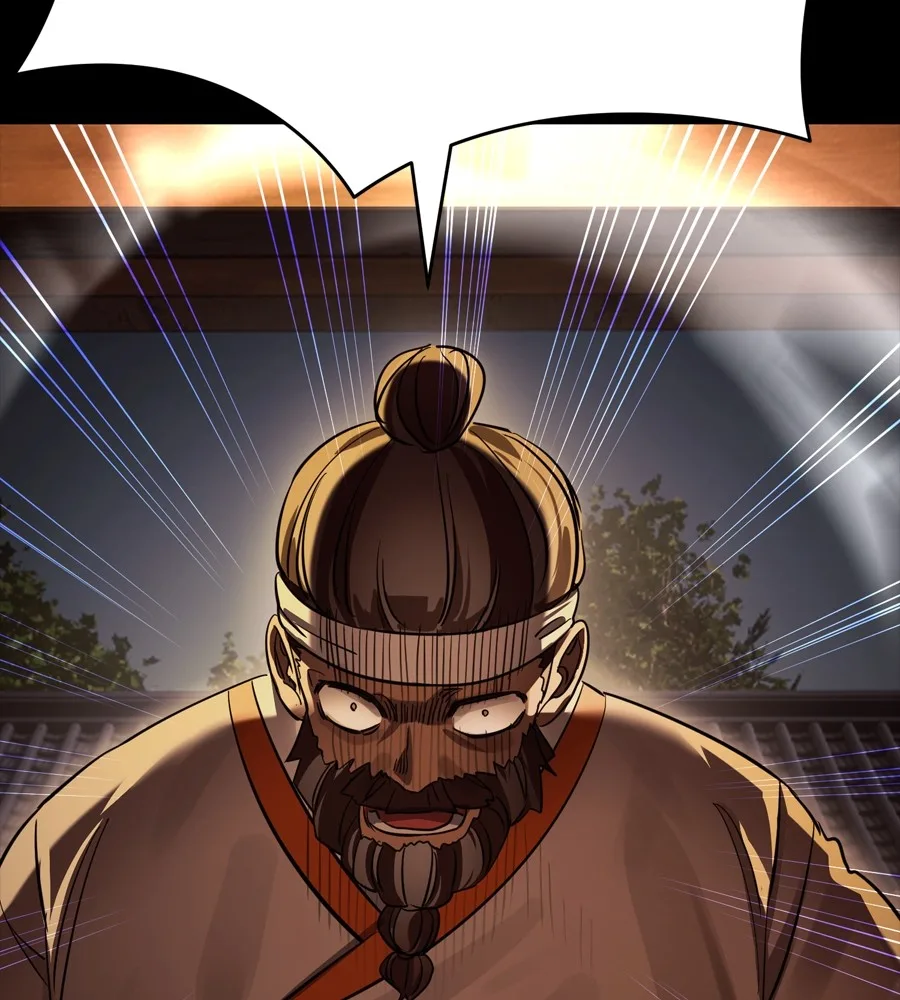 Reincarnation Path of The Underworld King ยอมรา ผู้พิพากษาจากนรก ตอนที่ 36 หน้า 60