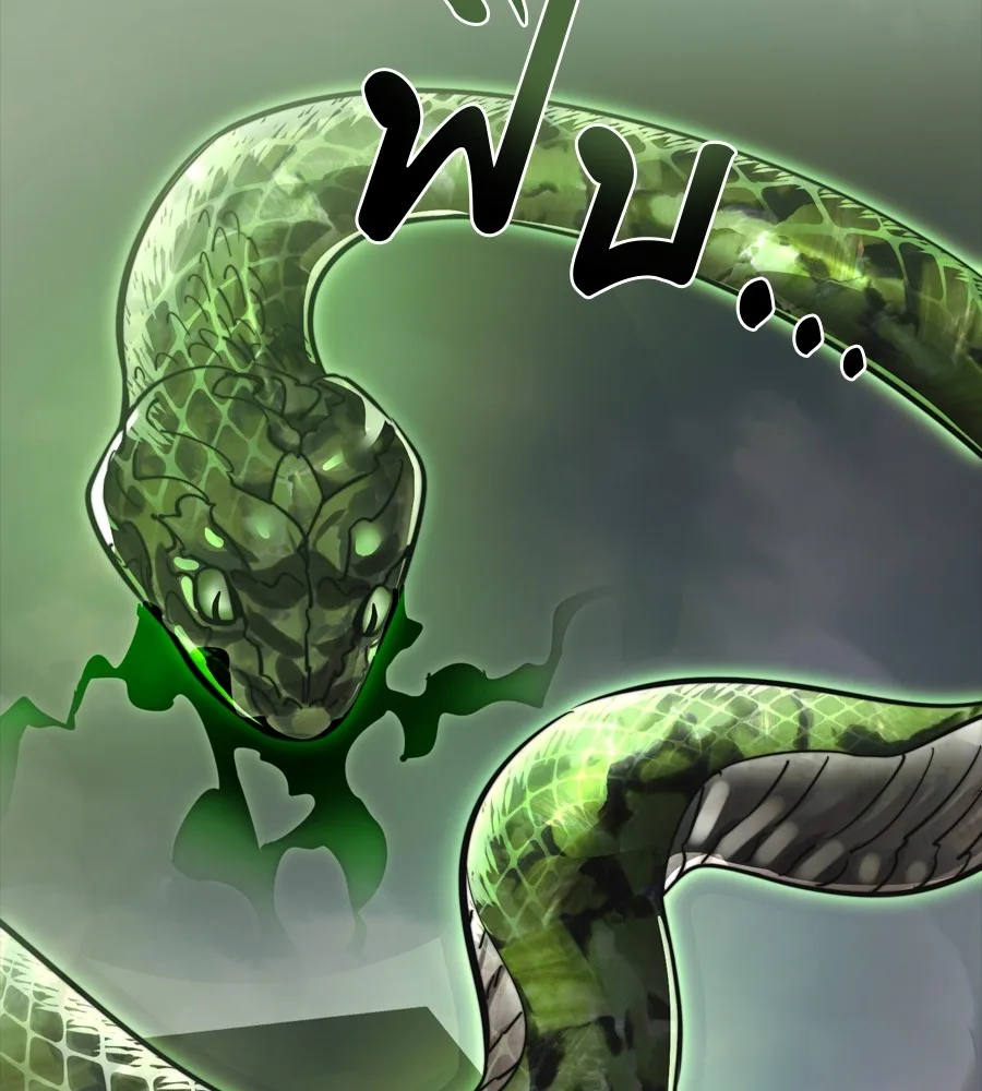 Reincarnation Path of The Underworld King ยอมรา ผู้พิพากษาจากนรก ตอนที่ 38 หน้า 146