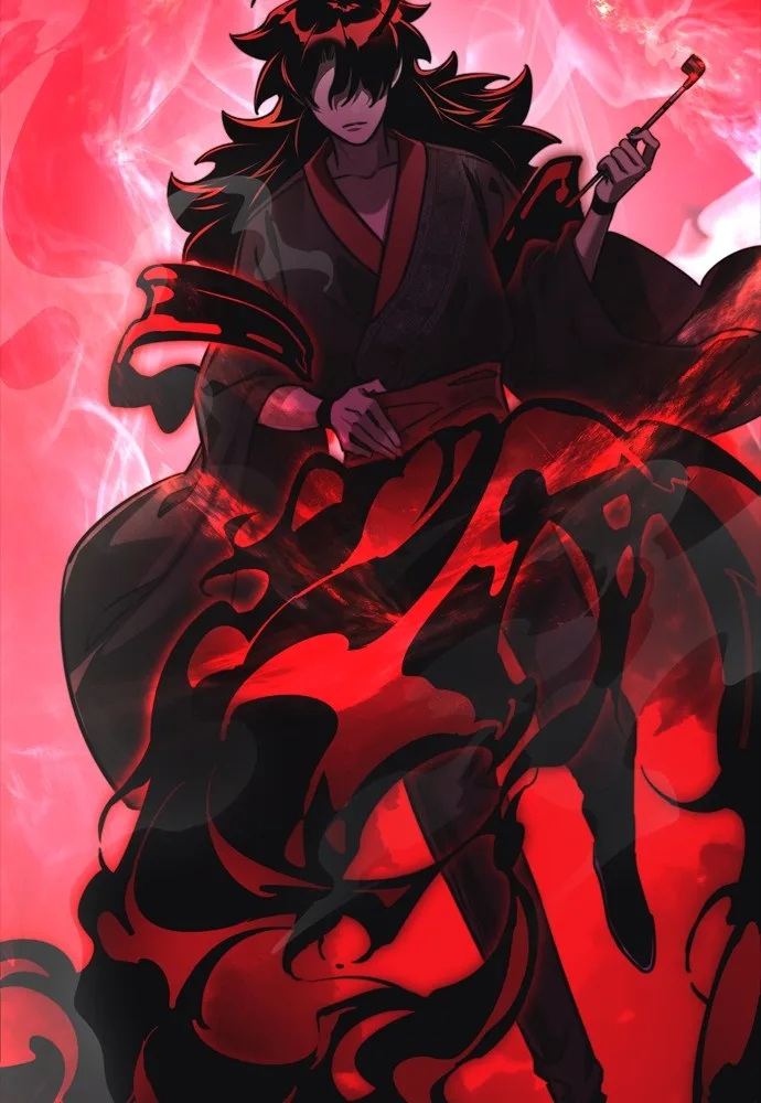 Reincarnation Path of The Underworld King ยอมรา ผู้พิพากษาจากนรก ตอนที่ 39 หน้า 77