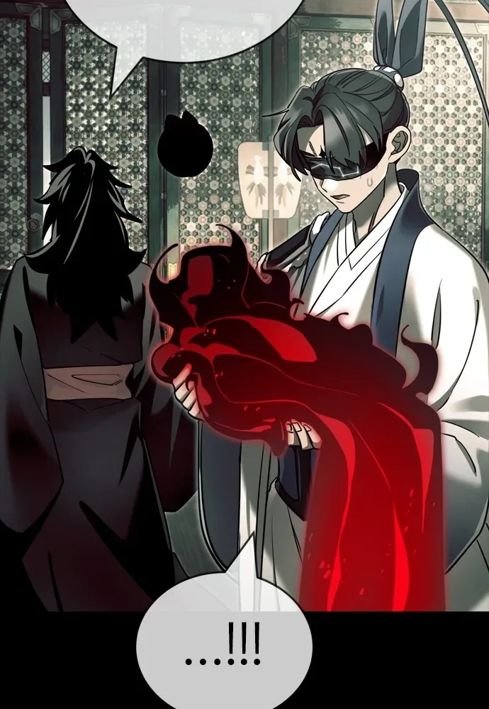 Reincarnation Path of The Underworld King ยอมรา ผู้พิพากษาจากนรก ตอนที่ 43 หน้า 121