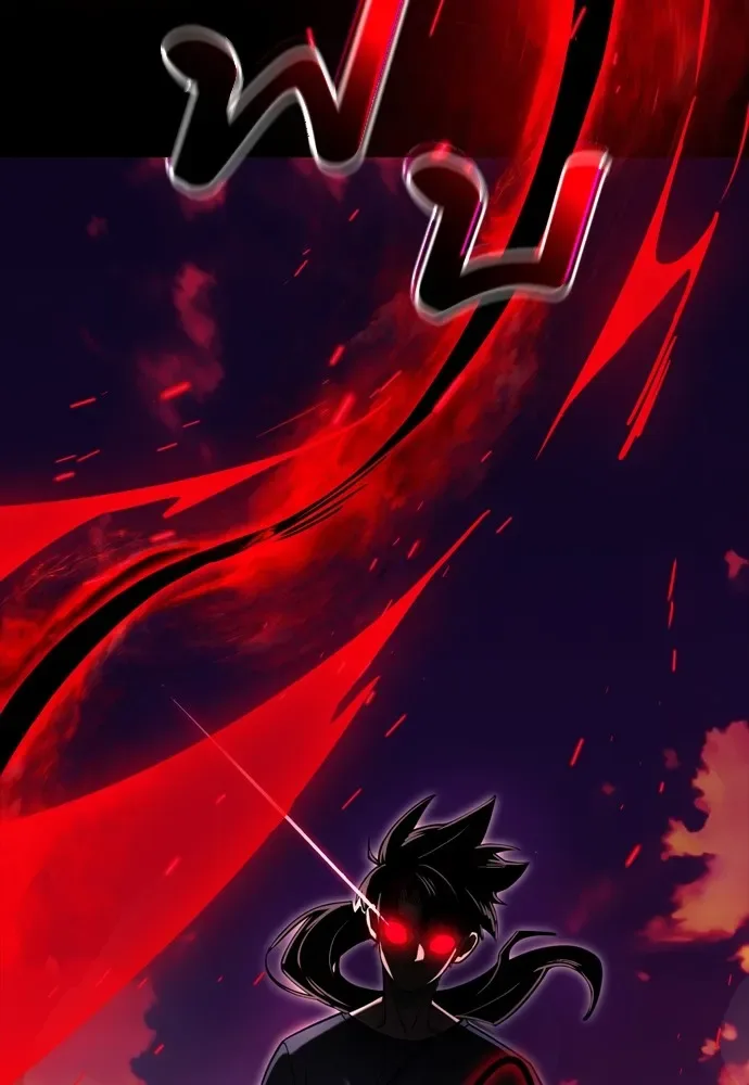 Reincarnation Path of The Underworld King ยอมรา ผู้พิพากษาจากนรก ตอนที่ 44 หน้า 128