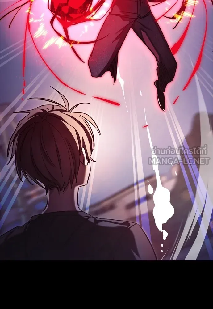 Reincarnation Path of The Underworld King ยอมรา ผู้พิพากษาจากนรก ตอนที่ 46 หน้า 63