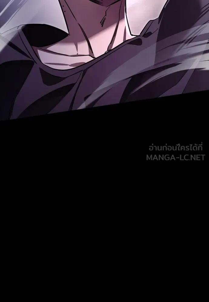 Reincarnation Path of The Underworld King ยอมรา ผู้พิพากษาจากนรก ตอนที่ 46 หน้า 99