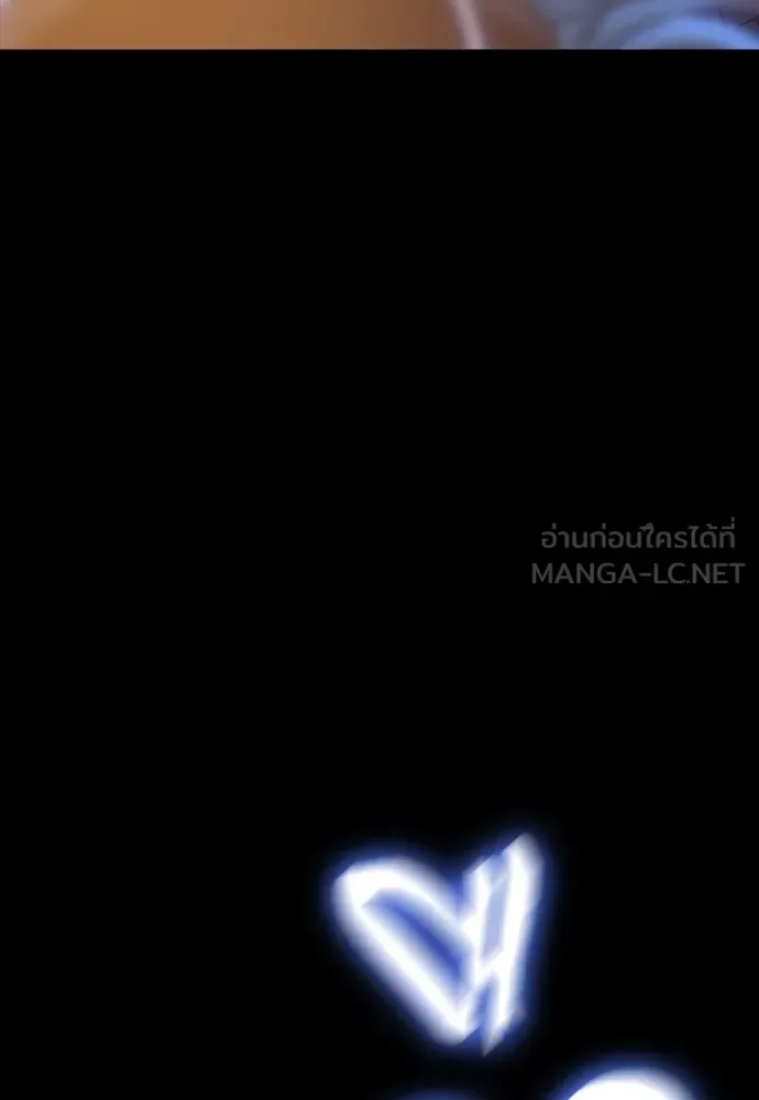 Reincarnation Path of The Underworld King ยอมรา ผู้พิพากษาจากนรก ตอนที่ 47 หน้า 162