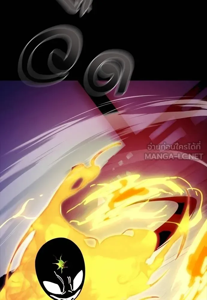 Reincarnation Path of The Underworld King ยอมรา ผู้พิพากษาจากนรก ตอนที่ 49 หน้า 18