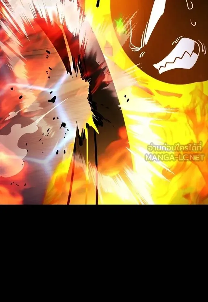 Reincarnation Path of The Underworld King ยอมรา ผู้พิพากษาจากนรก ตอนที่ 51 หน้า 141