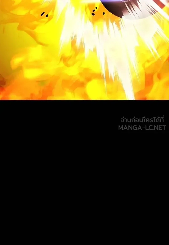 Reincarnation Path of The Underworld King ยอมรา ผู้พิพากษาจากนรก ตอนที่ 51 หน้า 162