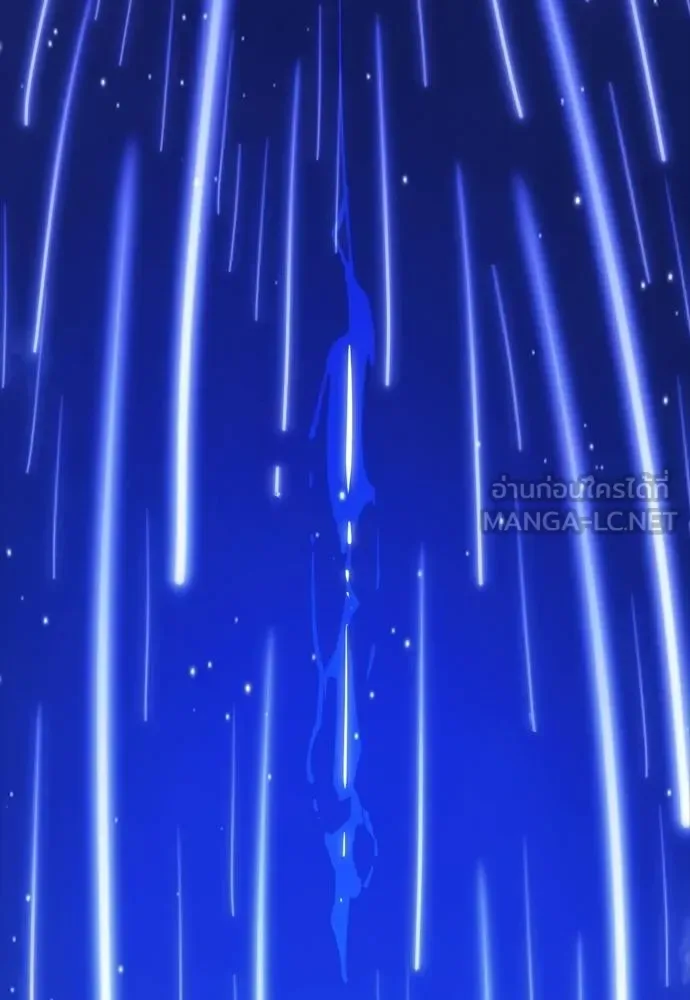 Reincarnation Path of The Underworld King ยอมรา ผู้พิพากษาจากนรก ตอนที่ 51 หน้า 219