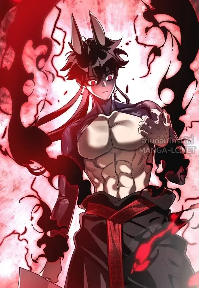 Reincarnation Path of The Underworld King ยอมรา ผู้พิพากษาจากนรก ตอนที่ 54 หน้า 165
