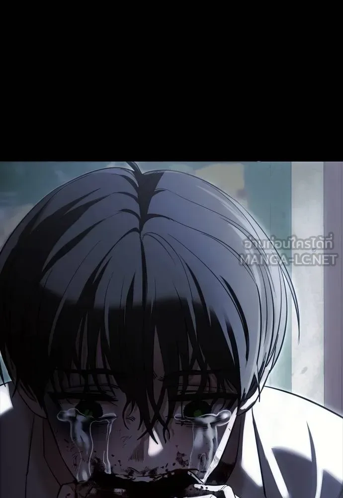 Reincarnation Path of The Underworld King ยอมรา ผู้พิพากษาจากนรก ตอนที่ 55 หน้า 147
