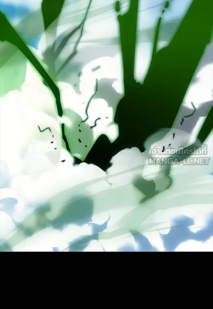 Reincarnation Path of The Underworld King ยอมรา ผู้พิพากษาจากนรก ตอนที่ 55 หน้า 153