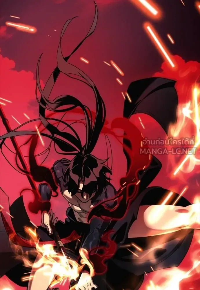 Reincarnation Path of The Underworld King ยอมรา ผู้พิพากษาจากนรก ตอนที่ 55 หน้า 273