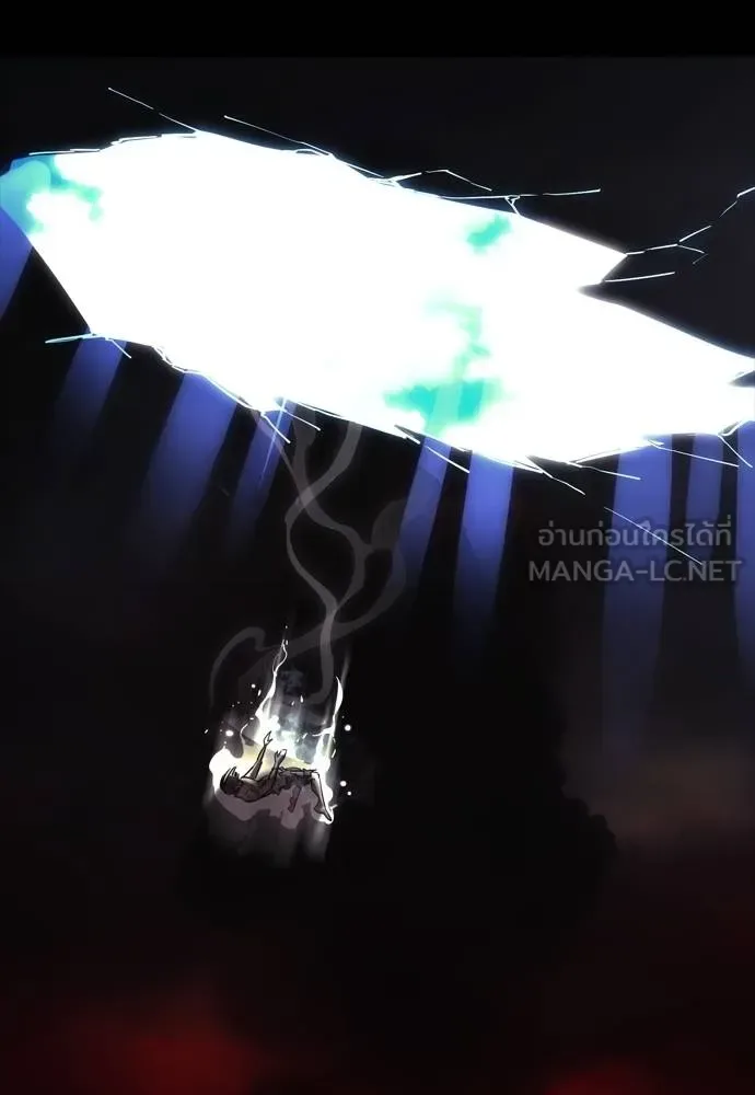 Reincarnation Path of The Underworld King ยอมรา ผู้พิพากษาจากนรก ตอนที่ 55 หน้า 315
