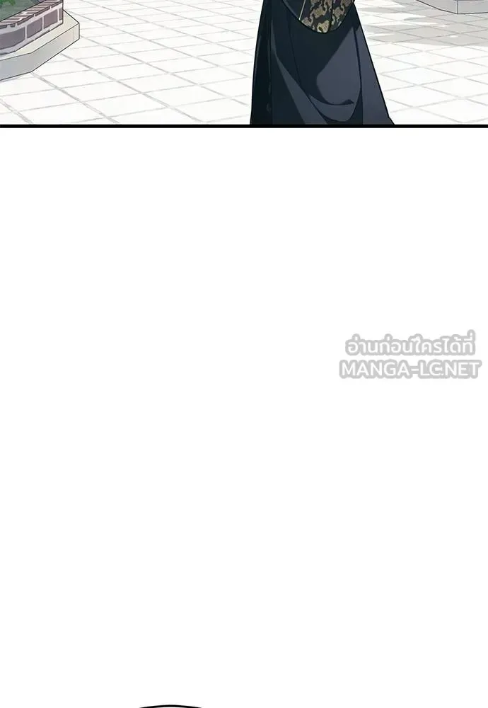 Reincarnation Path of The Underworld King ยอมรา ผู้พิพากษาจากนรก ตอนที่ 56 หน้า 12