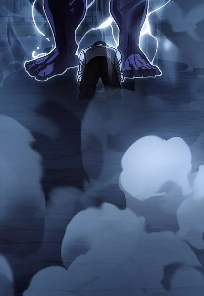 Reincarnation Path of The Underworld King ยอมรา ผู้พิพากษาจากนรก ตอนที่ 56 หน้า 191