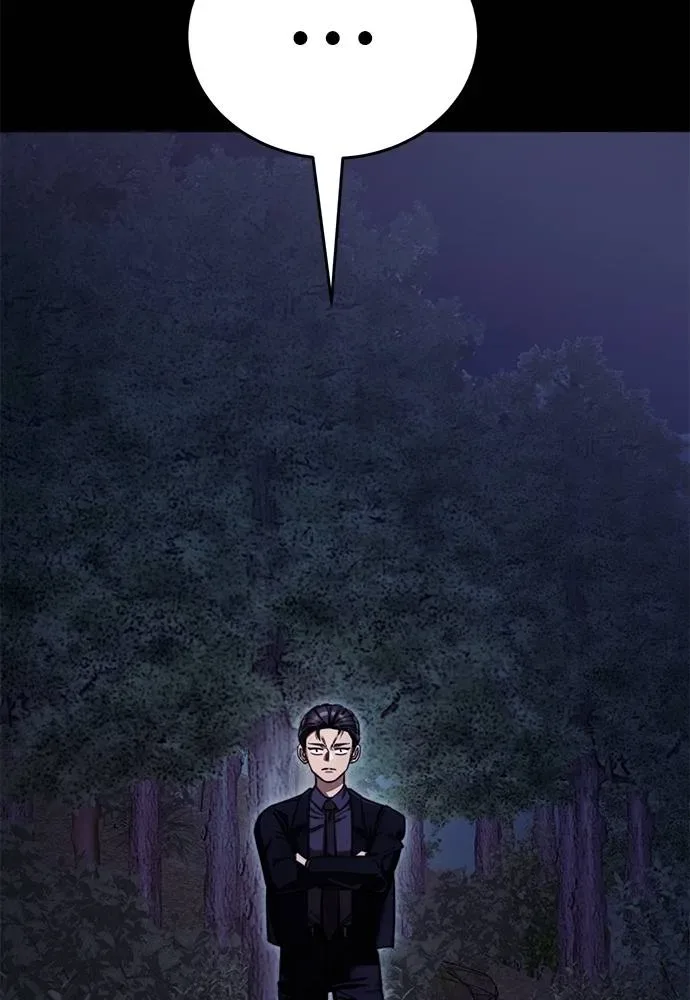 Reincarnation Path of The Underworld King ยอมรา ผู้พิพากษาจากนรก ตอนที่ 60 หน้า 128
