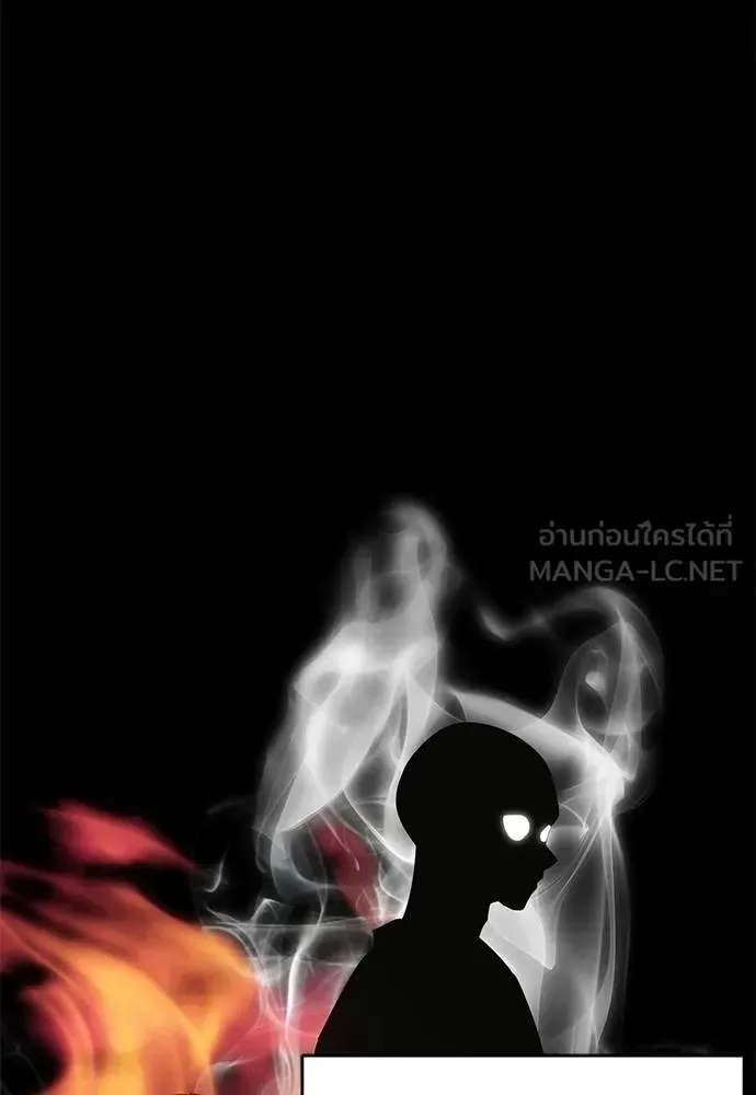 Reincarnation Path of The Underworld King ยอมรา ผู้พิพากษาจากนรก ตอนที่ 60 หน้า 36