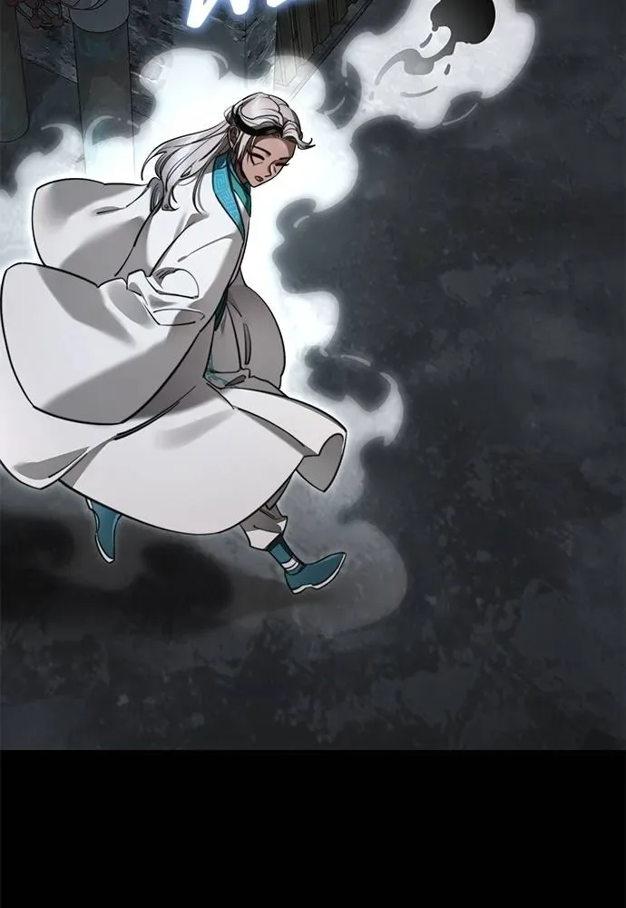 Reincarnation Path of The Underworld King ยอมรา ผู้พิพากษาจากนรก ตอนที่ 61 หน้า 124