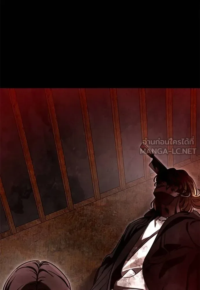 Reincarnation Path of The Underworld King ยอมรา ผู้พิพากษาจากนรก ตอนที่ 61 หน้า 159