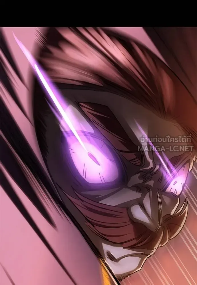 Reincarnation Path of The Underworld King ยอมรา ผู้พิพากษาจากนรก ตอนที่ 65 หน้า 153