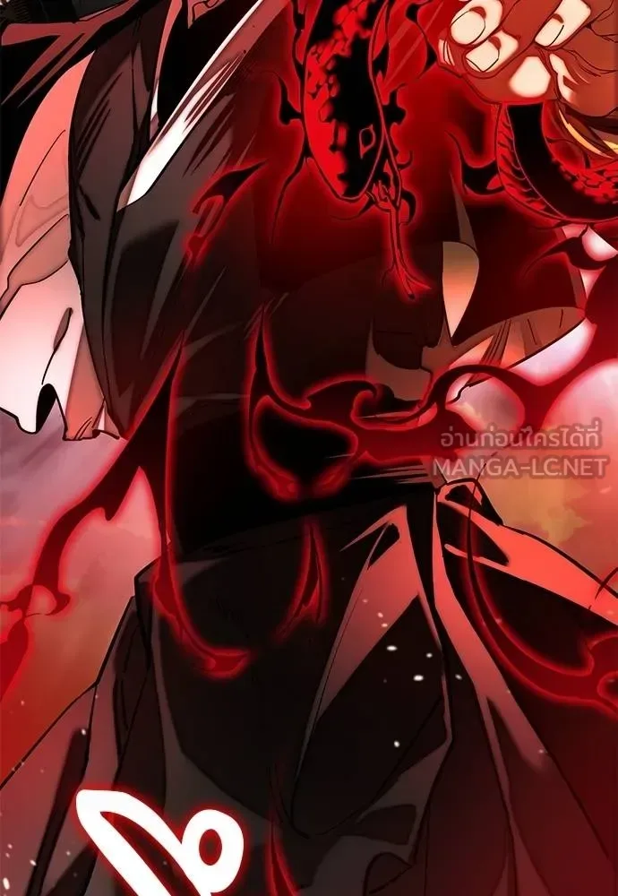 Reincarnation Path of The Underworld King ยอมรา ผู้พิพากษาจากนรก ตอนที่ 65 หน้า 162