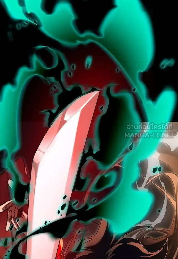 Reincarnation Path of The Underworld King ยอมรา ผู้พิพากษาจากนรก ตอนที่ 66 หน้า 126