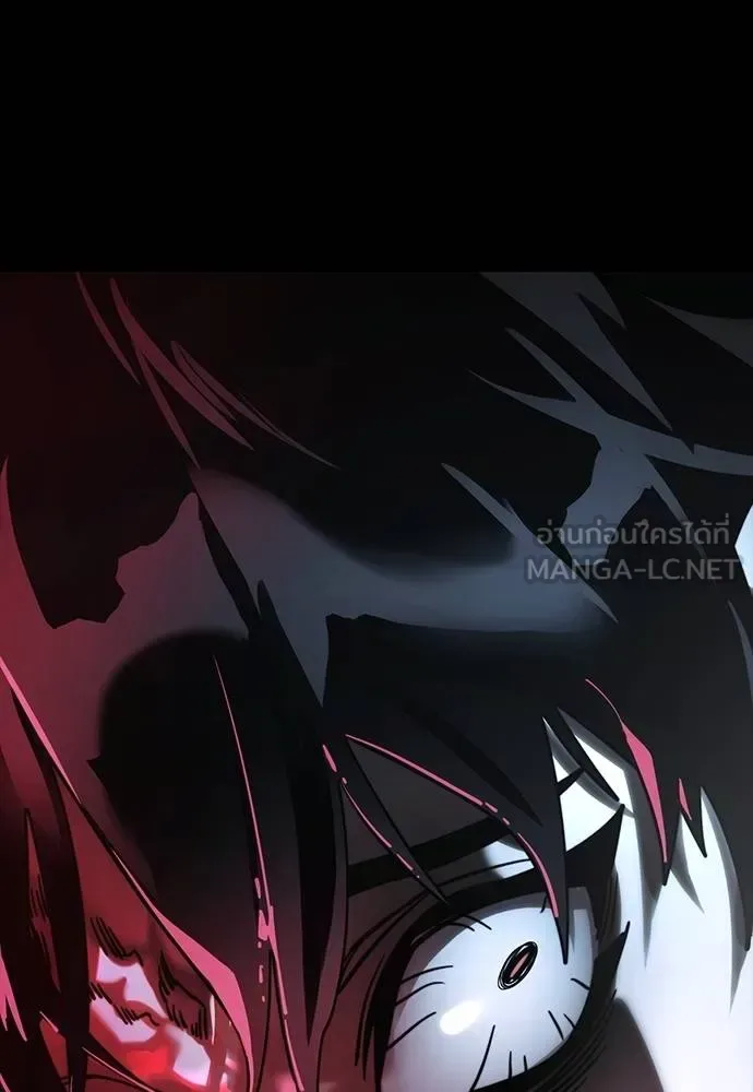 Reincarnation Path of The Underworld King ยอมรา ผู้พิพากษาจากนรก ตอนที่ 69 หน้า 162