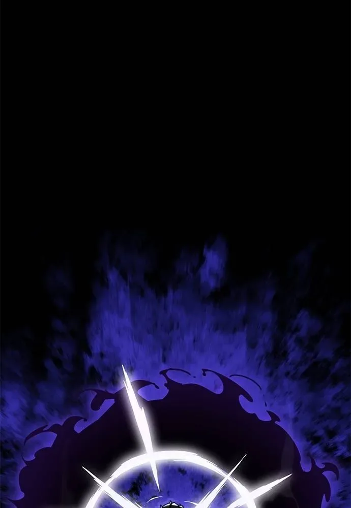 Reincarnation Path of The Underworld King ยอมรา ผู้พิพากษาจากนรก ตอนที่ 71 หน้า 46