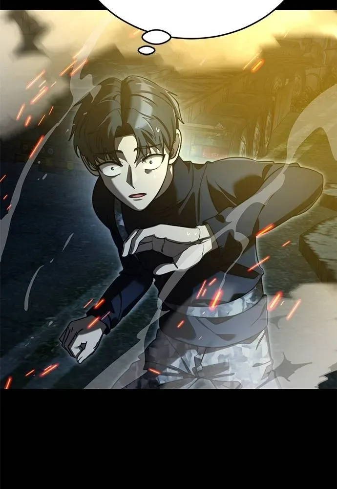 Reincarnation Path of The Underworld King ยอมรา ผู้พิพากษาจากนรก ตอนที่ 71 หน้า 85
