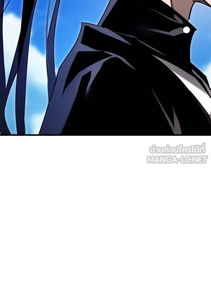 Reincarnation Path of The Underworld King ยอมรา ผู้พิพากษาจากนรก ตอนที่ 72 หน้า 175