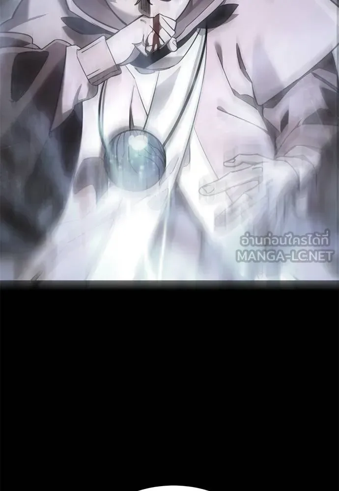 Reincarnation Path of The Underworld King ยอมรา ผู้พิพากษาจากนรก ตอนที่ 72 หน้า 91